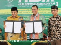 Universitas Muhammadiyah Jakarta Nomor Foto Perkuliahan 3